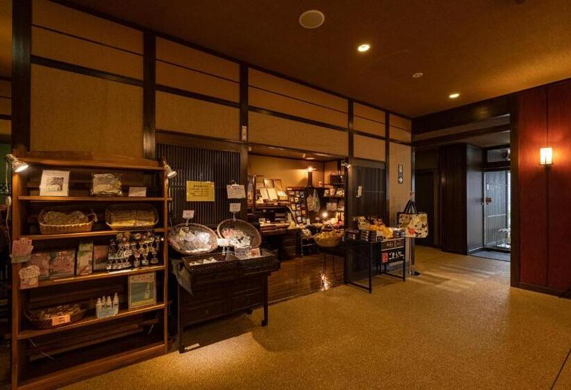 Quarto Estandar Banheiro Compartilhado, Mount View Hakone