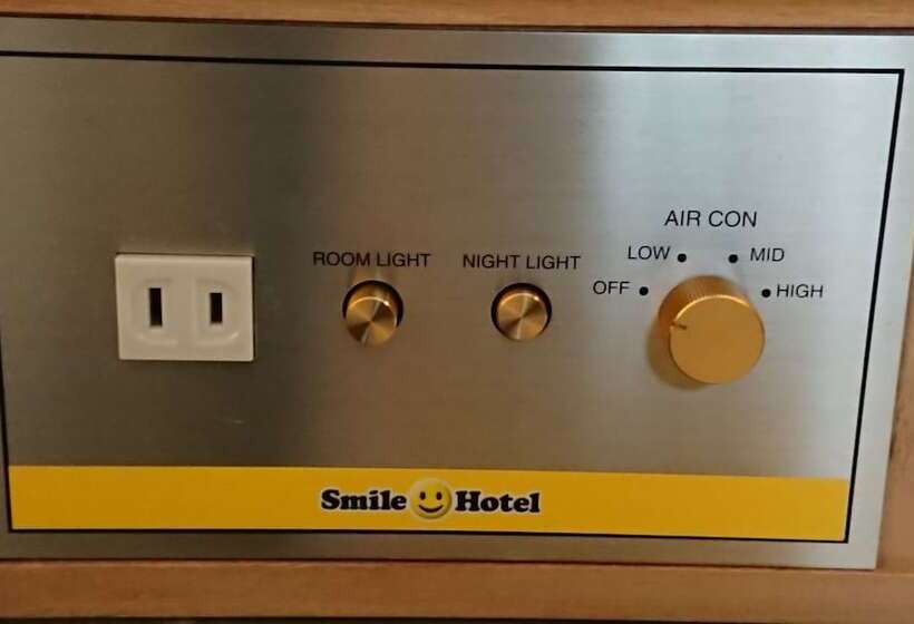 Номер Стандарт, Smile Hotel Nagoya Shinkansenguchi