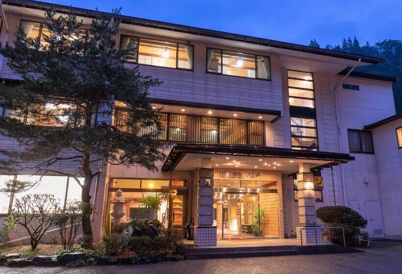 스탠다드 룸, Ryokan Gizan