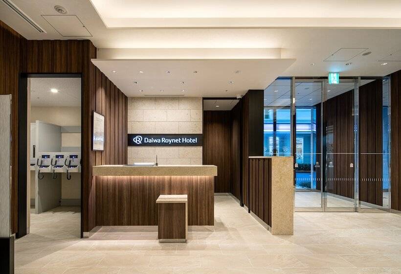 اتاق لوکس, Daiwa Roynet Hotel Okinawa Kenchomae