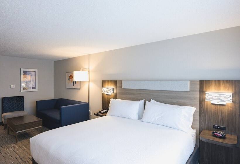 Люкс, Holiday Inn Express & Suites Marquette, An Ihg