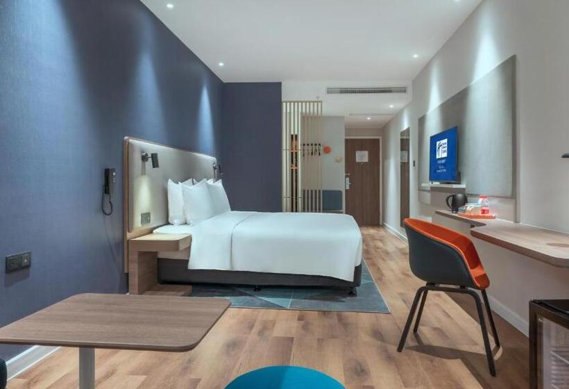 Стандартный Номер Кровать Кинг, Holiday Inn Express Yangjiang City Center, An Ihg