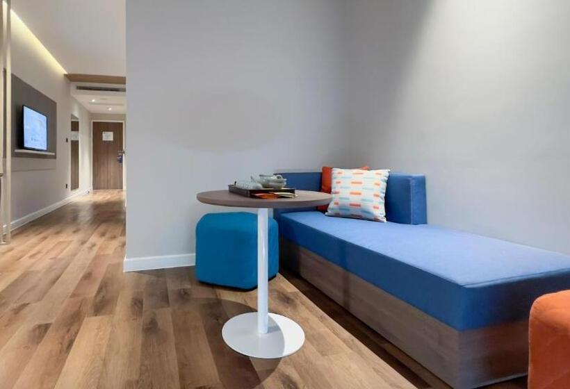 Номер Стандарт Вид на Город, Holiday Inn Express Yangjiang City Center, An Ihg