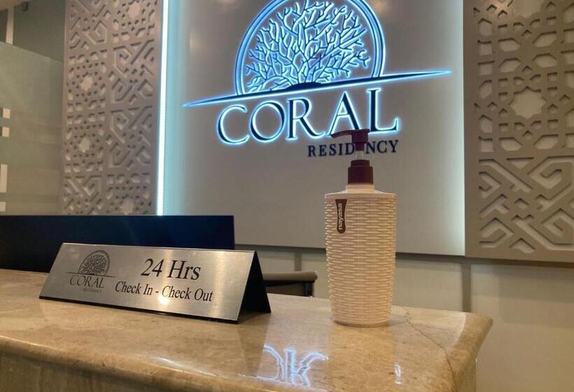 豪华房间, Coral Residency
