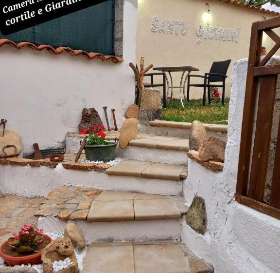 Номер Стандарт Вид на Сад, Un Tuffo Nel Passato B&b Santu Giuvanni