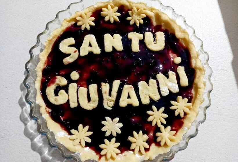Номер Basic, Un Tuffo Nel Passato B&b Santu Giuvanni