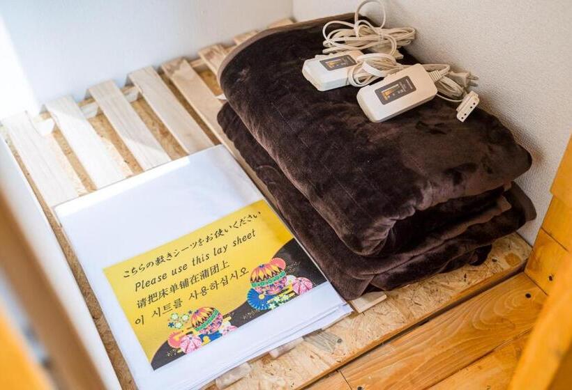استودیوی استاندارد, Syunkasyuutou   Vacation Stay 53627v