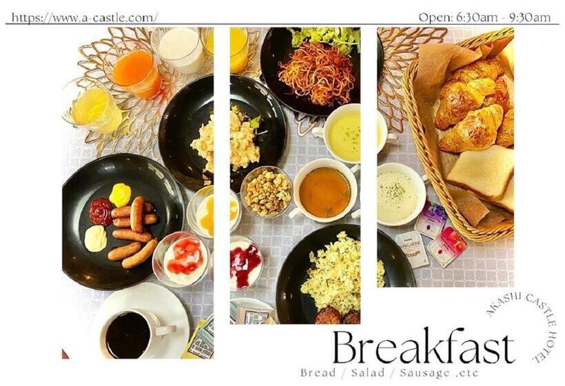 استودیوی استاندارد, Akashi Castle Hotel   Vacation Stay 83571