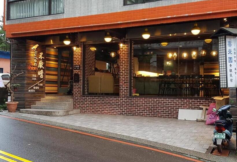 اتاق استاندارد چهارنفره با بالکن, Sunshine B&b