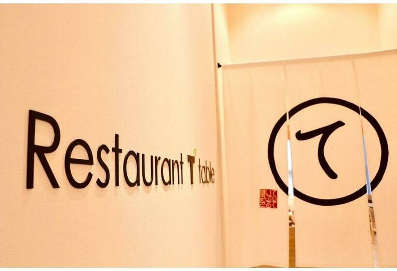 Студия Стандарт, Tmark City Hotel Tokyo Omori   Vacation Stay 26377v