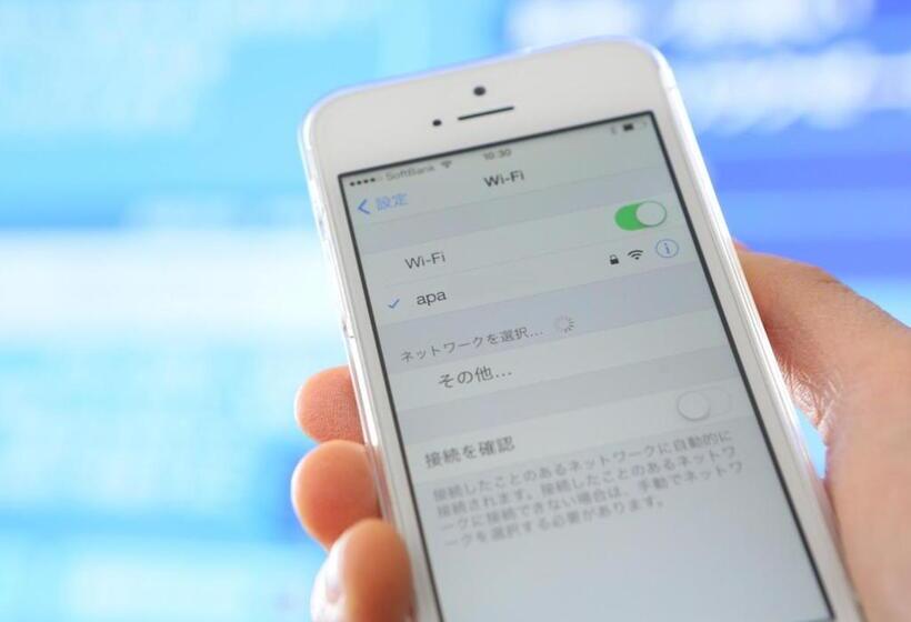Номер Стандарт, Apa Hotel Hakata Ekimae 4 Chome
