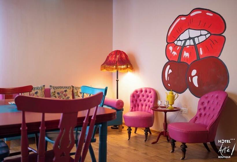 Люкс, Art E Boutique Rooms