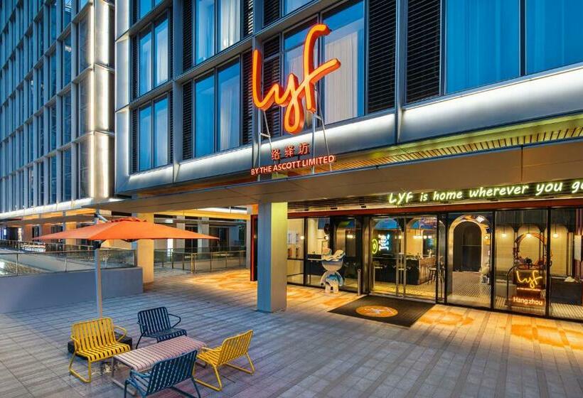 اتاق استاندارد, Lyf Midtown Hangzhou