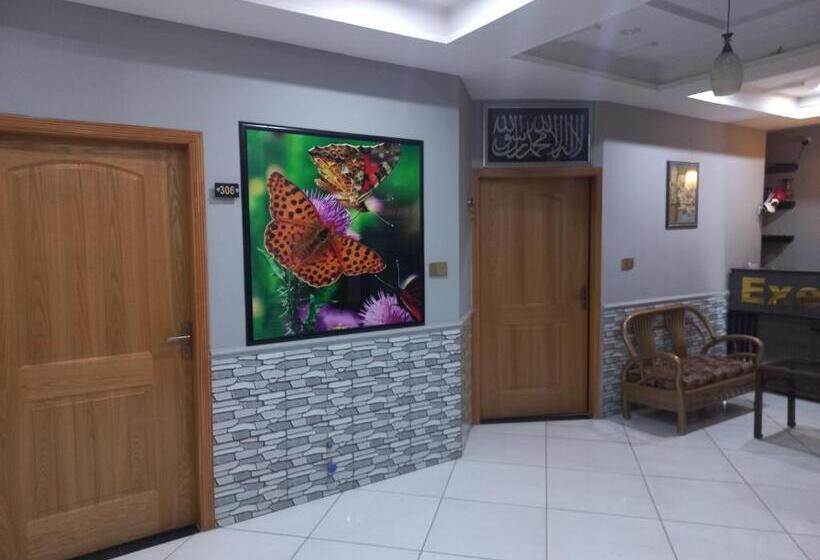 اتاق لوکس, Executive One