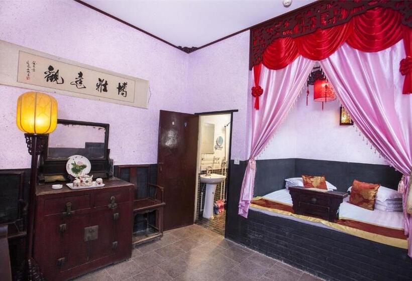 内部豪华间, Pingyao Ji Family Courtyard Inn