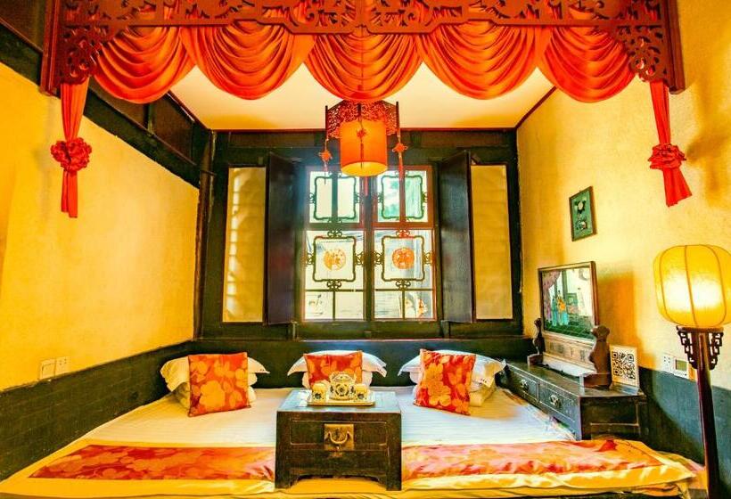 豪华三人间, Pingyao Ji Family Courtyard Inn