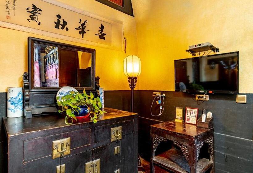 Люкс Мастер, Pingyao Ji Family Courtyard Inn