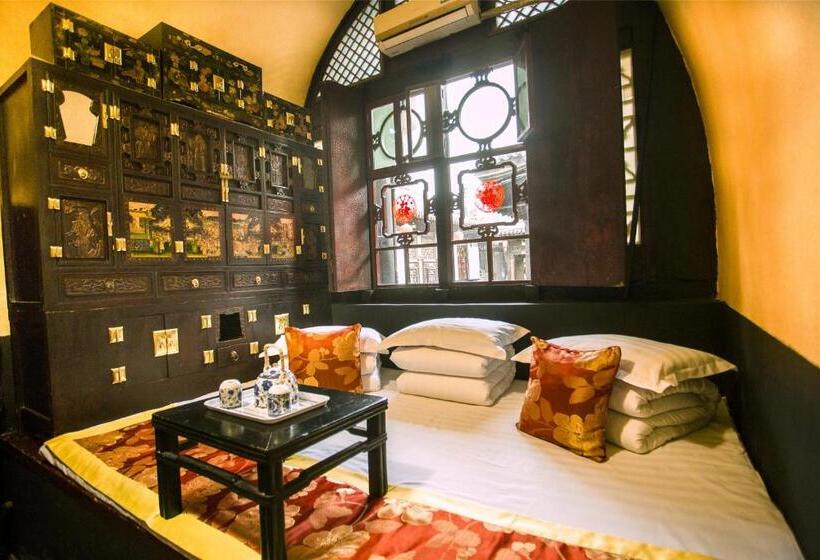 主人套房, Pingyao Ji Family Courtyard Inn