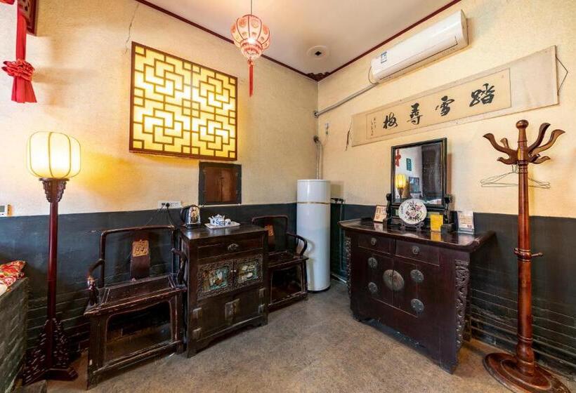 带2个卧室的套房, Pingyao Ji Family Courtyard Inn