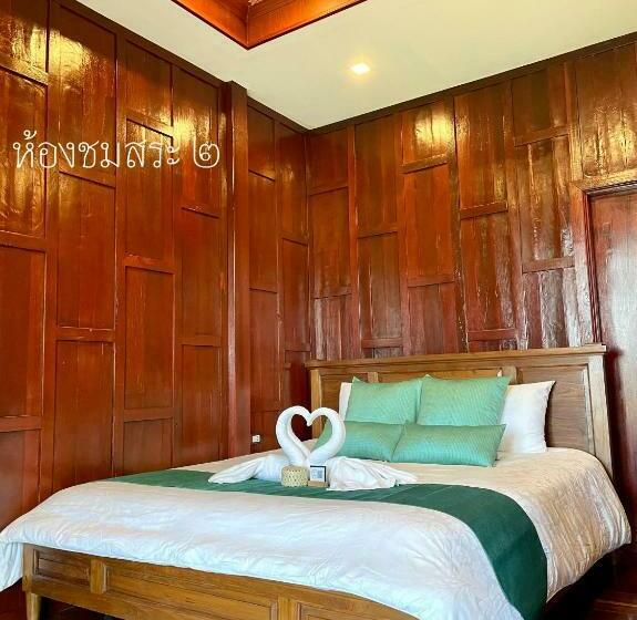 스탠다드 룸 킹사이즈 침대, Baan Lhang Wangh บ้านหลังวัง