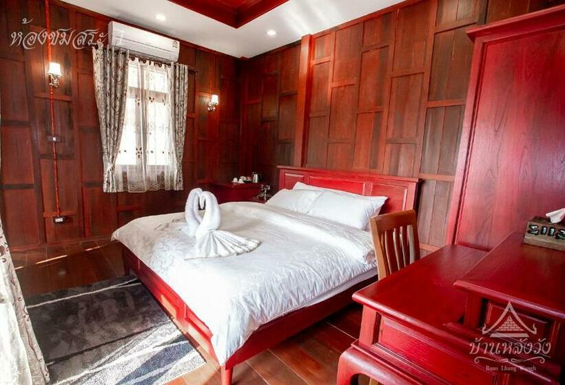 스탠다드 룸 킹사이즈 침대, Baan Lhang Wangh บ้านหลังวัง