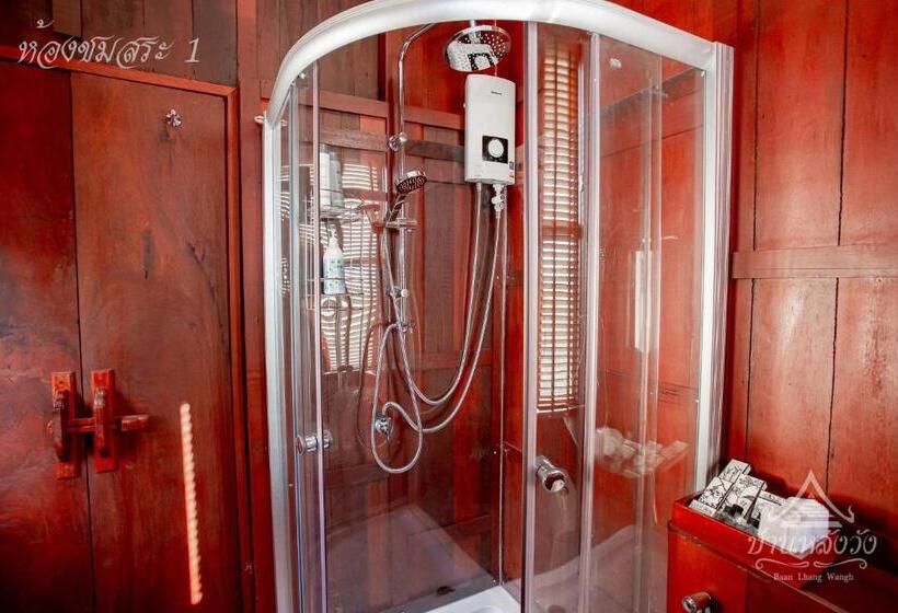 스탠다드 룸 킹사이즈 침대, Baan Lhang Wangh บ้านหลังวัง