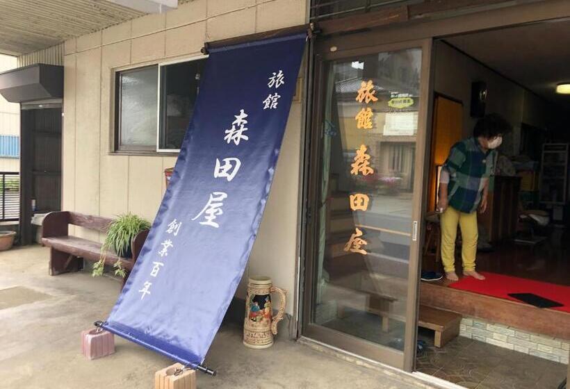 家庭间, 竜ケ崎駅そばの森田屋旅館