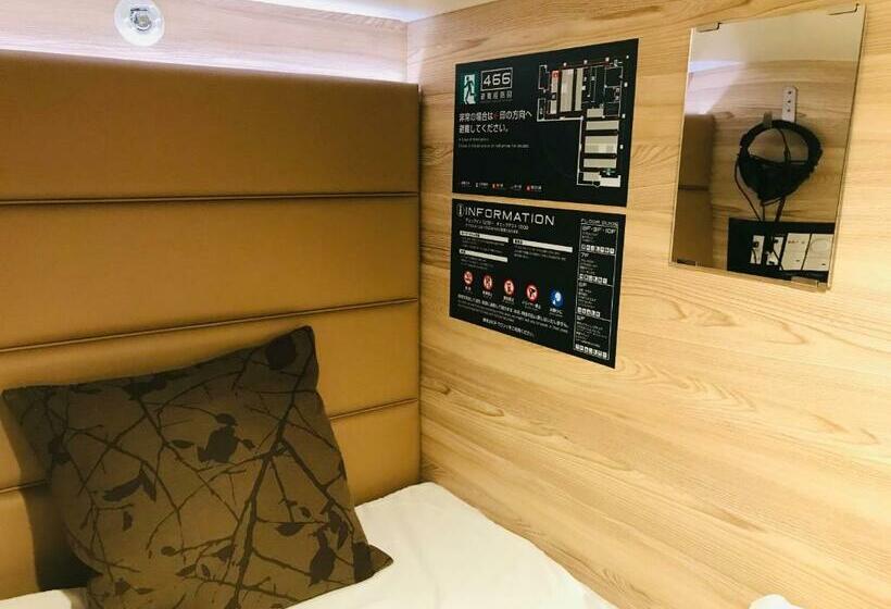 اتاق استاندارد یک نفره, Sauna & Capsule Amza