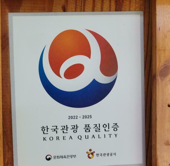 4인용 스탠다드 룸, Hanok Story Guesthouse