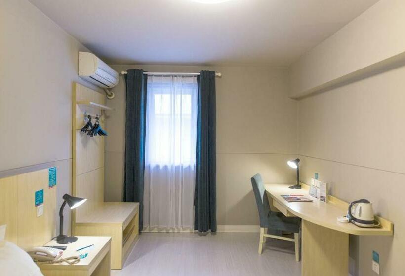 اتاق کلاس بیزنس, Jingjiang Inn Nantong Renmin Middle Road