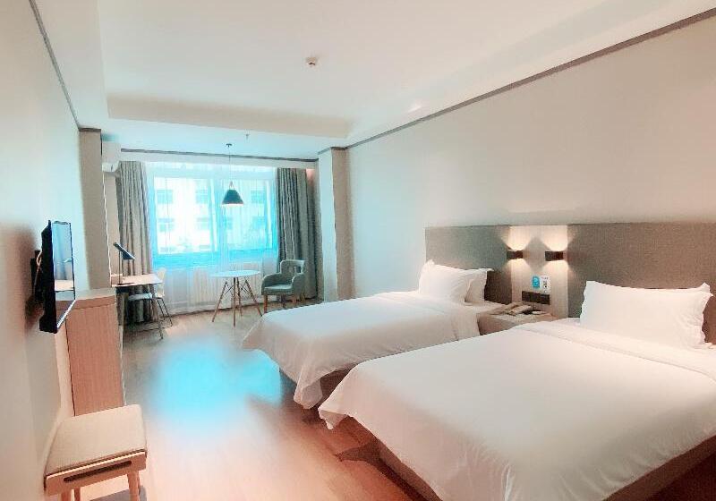 Номер Стандарт, Hanting Express Beijing Niujie