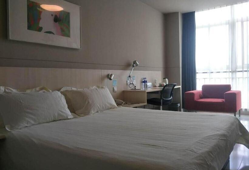Номер бизнес-класса, Jinjiang Inn Xi An Exhibition Centre Zhangba East Road