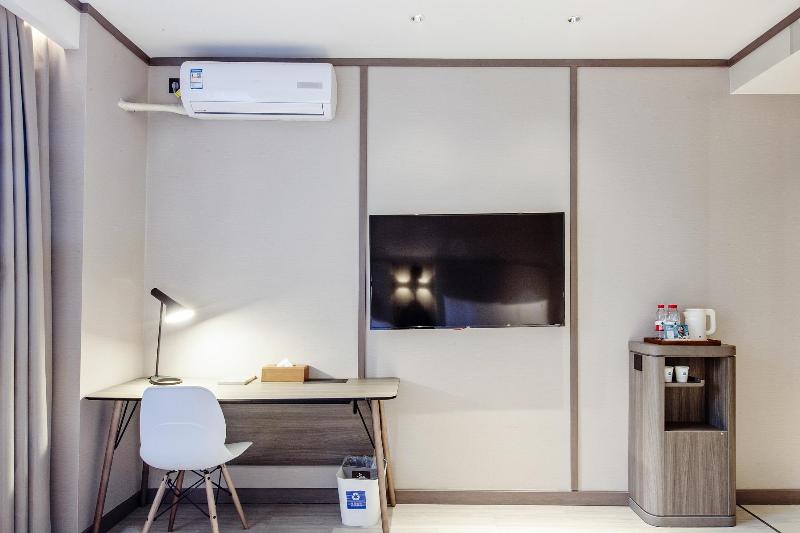 Номер Superior, Hanting  Shanghai Lujiazui Dongnan Road