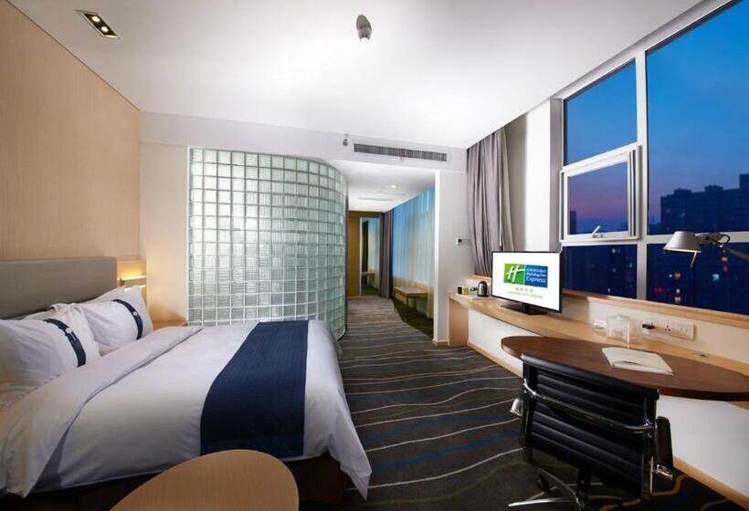 سوییت, Holiday Inn Express Luoyang City Center, An Ihg