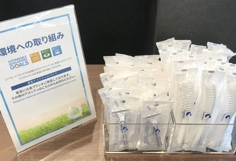 اتاق سوپریور, Comfort Hotel Ishigaki Island