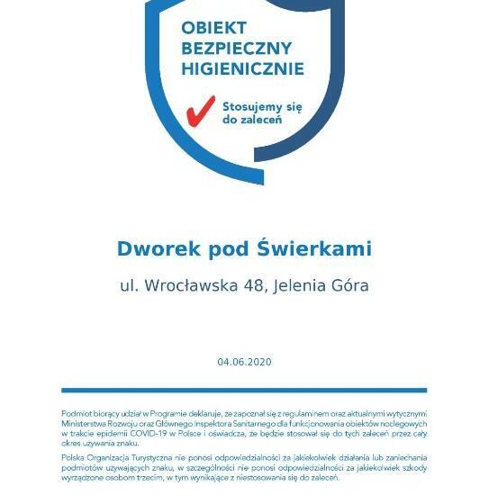 Трехместный Номер Deluxe, Dworek Pod świerkami