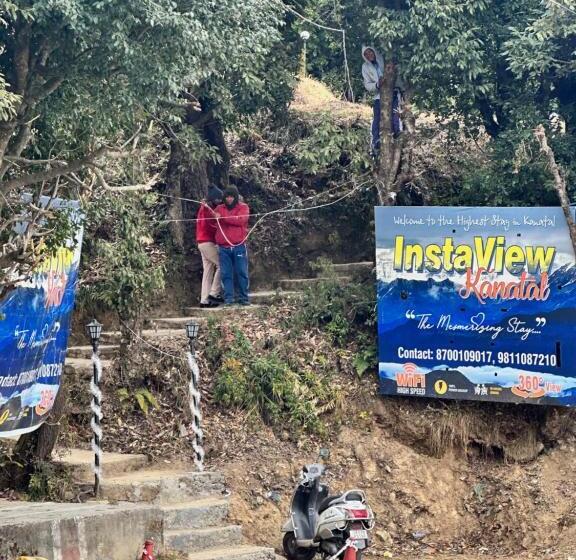 经典四人房间, Instaview Kanatal