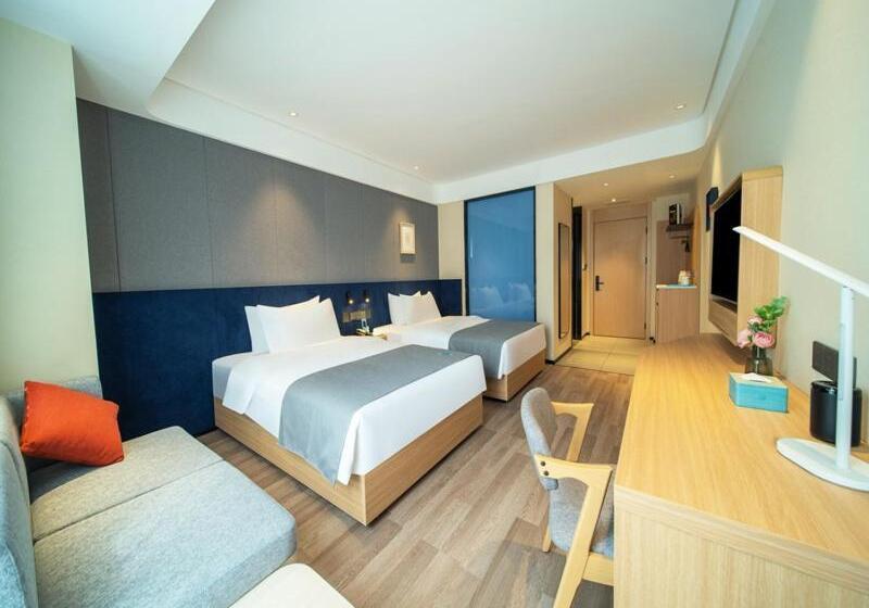 جناح إدارى, Lanou Hotel Longkou Boshang Shopping Plaza