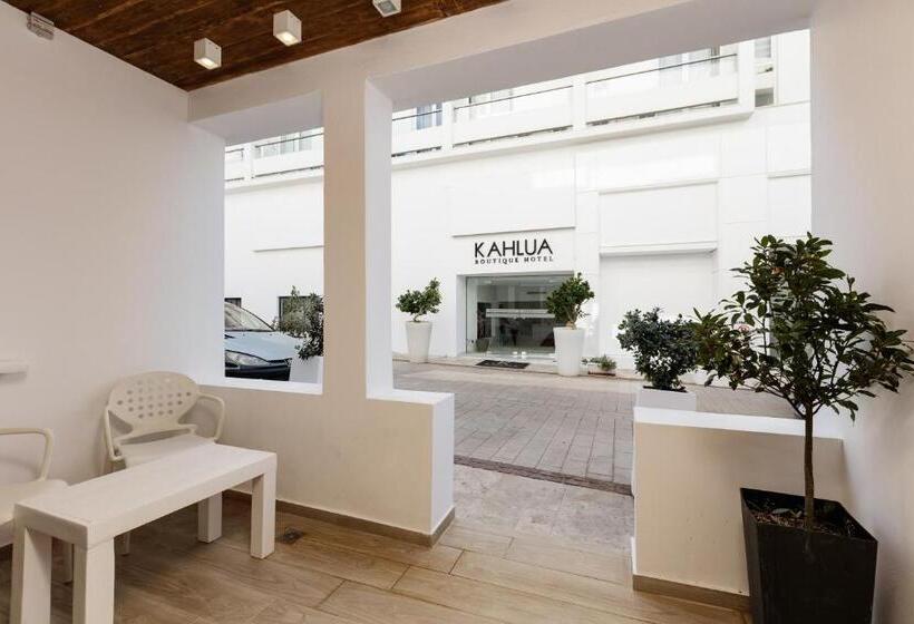 سوییت جونیور, Kahlua Boutique
