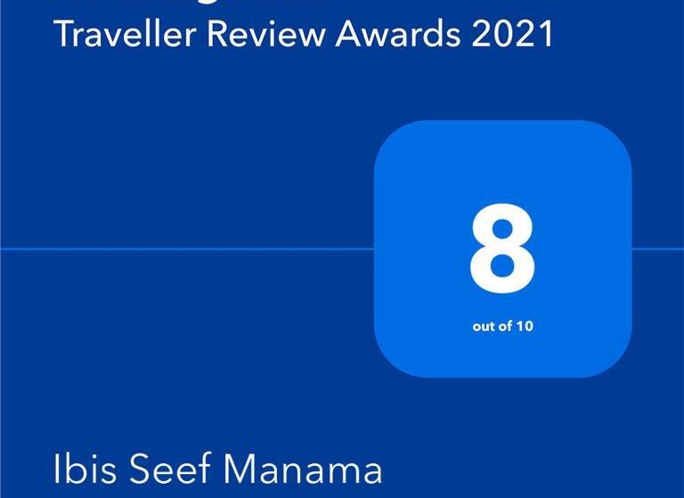 سوییت, Ibis Seef Manama