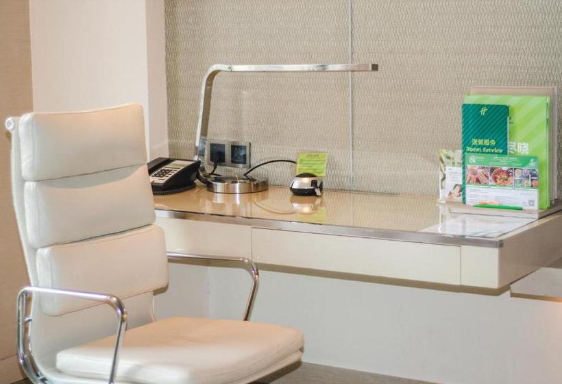 اتاق استاندارد با تخت بزرگ, Holiday Inn Chongqing University Town, An Ihg