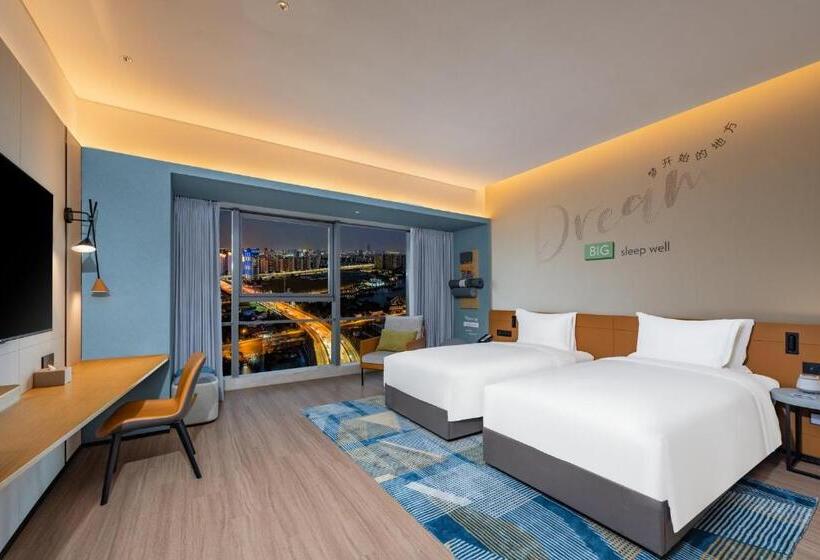 Номер Стандарт Вид на Канал, Even Suzhou Grand Canal, An Ihg