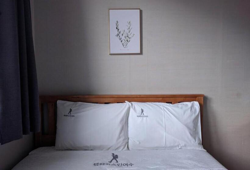 Номер Basic, Backpackers In Yeosu