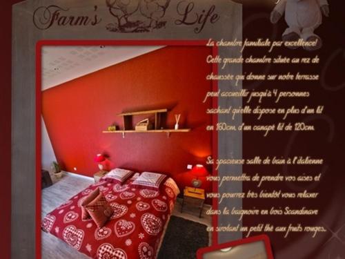Семейный Номер, La Ferme O Délices