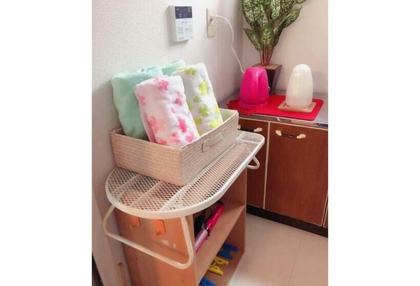 Дом 1 Спальня, Komorebi No Ie   Vacation Stay 58225v