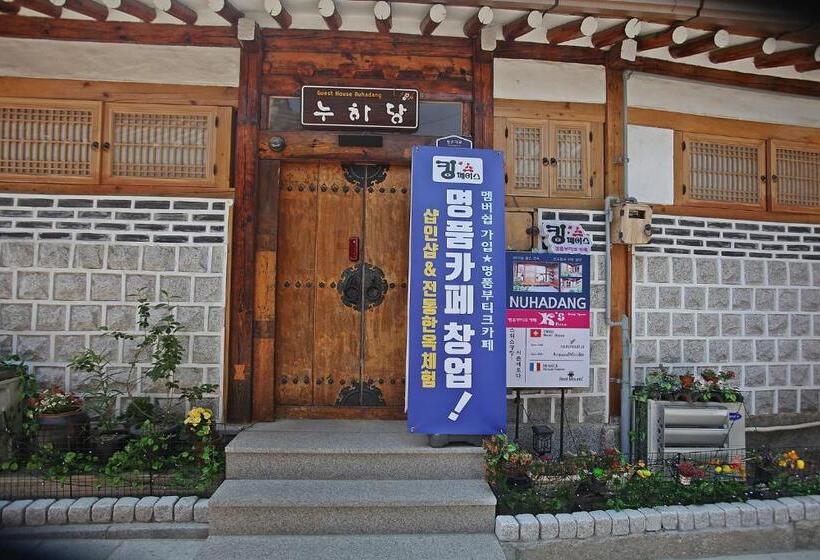 Quarto Estandar, Hanok Guesthouse Nuha