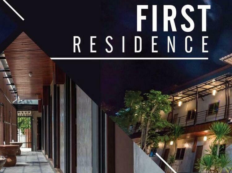 Номер Стандарт Индивидуальный, First Residence