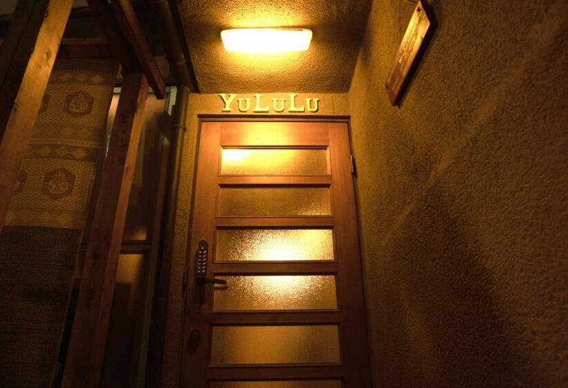 스탠다드 트리픔 룸 공동욕실, Guest House Yululu