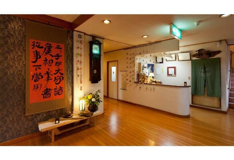 استودیوی استاندارد, Shimaonsen Ayameya Ryokan   Vacation Stay 20626v