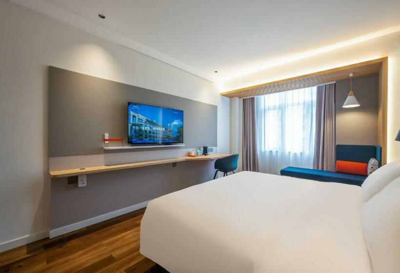 חדר סטנדרט עם מיטת קינג, Holiday Inn Express Jurong Xianlin